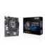 ASUS20OEM-1-MB-1255.jpg